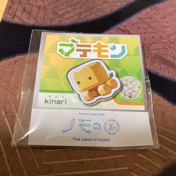 마테몬 kinari 오사카 간사이 만박 2025 EXPO