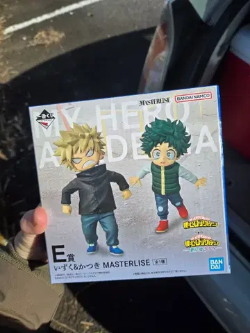나의 히어로 아카데미아 피규어 MASTERLISE 카츠키 & 이즈쿠