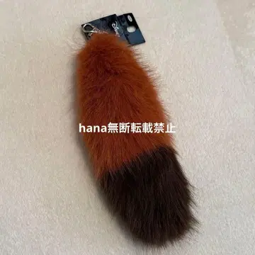 아베일 주토피아2 백참 꼬리참 닉