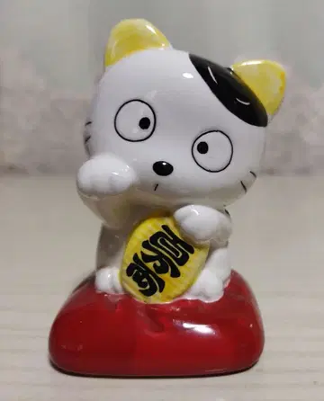 타마&프렌즈 타마 마네키네코