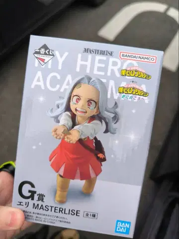 나의 히어로 아카데미아 에리 피규어 G상