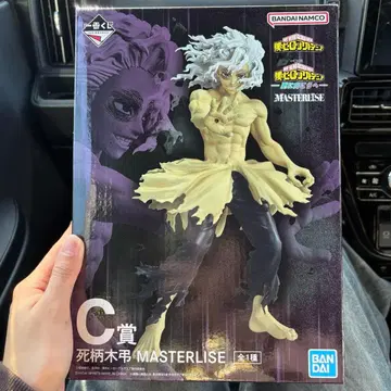 즉시 구매 OK 제일복권 C상 시가라키 토무라 피규어