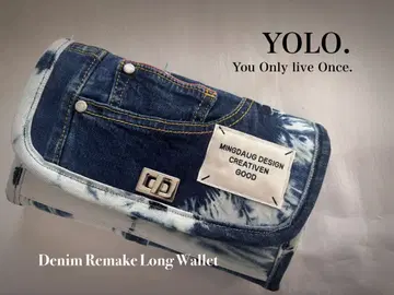 데님 리메이크 롱 지갑
