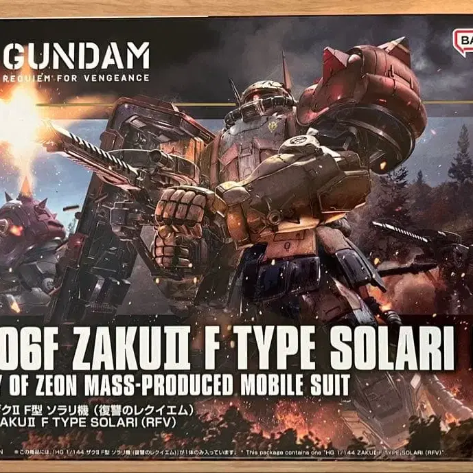 1번째 상품 이미지