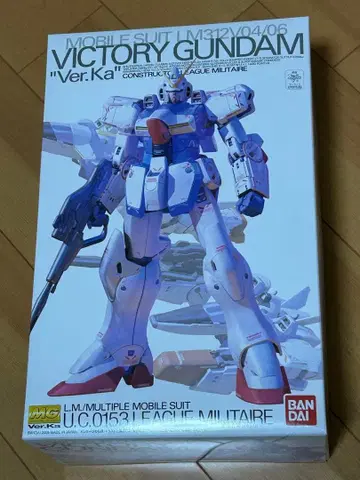 MG V 건담 ver.ka 새상품