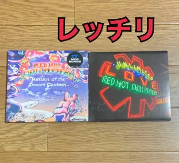 레드 핫 칠리 페퍼스 존 프루시안테 하드 록 헤비 메탈