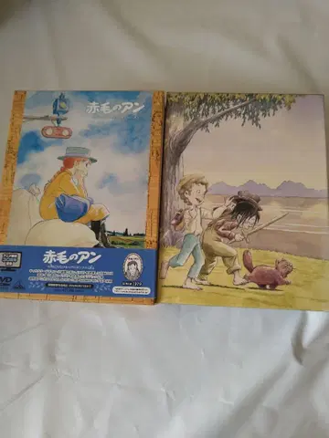 빨간 머리 앤 톰 소여의 모험 메모리얼 DVD BOX 세트