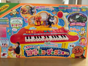 호빵맨 함께 스테이지 뮤직쇼