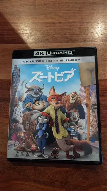 디즈니 주토피아 4K UHD 블루레이 DISNEY 블루레이