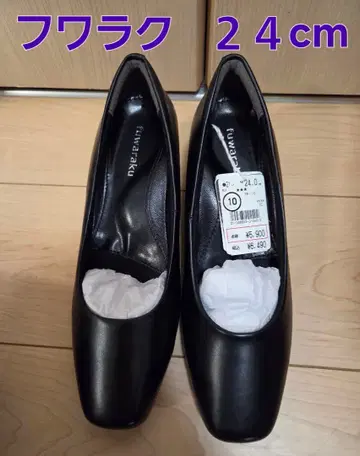 후와라쿠 펌프스 24cm 힐 5cm