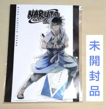 NARUTO 사스케 인맺음ver 빅 아크릴 스탠드 PALE TONE