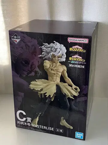 나의 히어로 아카데미아 시가라키 토무라 C상 MASTERLISE