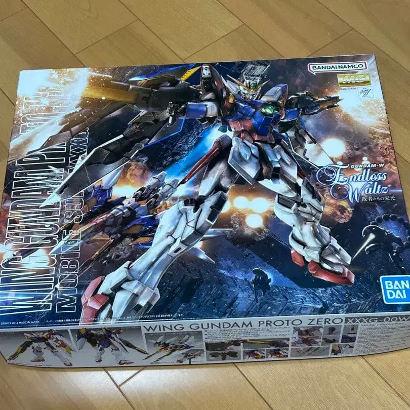 1번째 상품 이미지