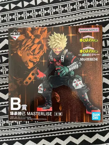 나의 히어로 아카데미아 바쿠고 카츠키 MASTERLISE B상