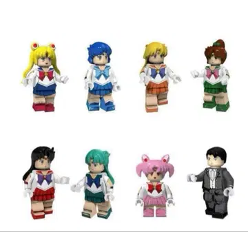 세일러문 레고 8체 세트