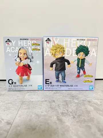 제일복권 나의 히어로 아카데미아 -더욱 저 너머로- E상 G상