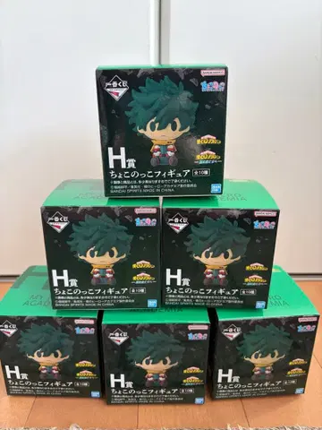 히로아카 제일복권 쵸코놋코 6개