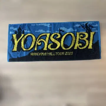 YOASOBI WANDARA HALL TOUR 2025 타월
