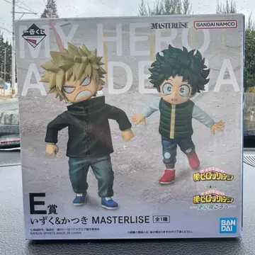 나의 히어로 아카데미아 1번 복권