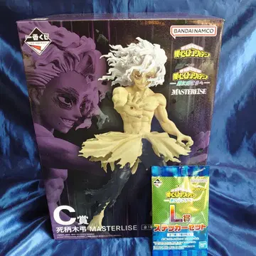 제일복권 나의 히어로 아카데미아 시가라키 토무라 MASTERLISE C상