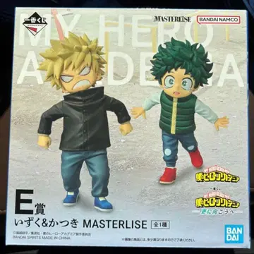 나의 히어로 아카데미아 더 향해 제일복권 E상 이즈쿠 카츠키 피규어