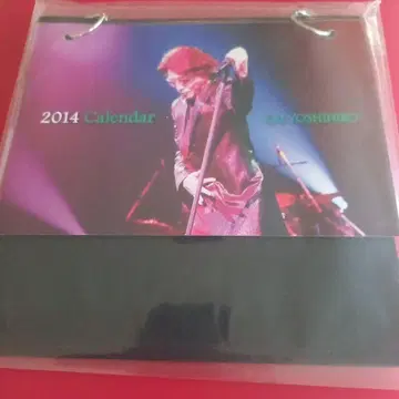 완전 미개봉 [ 카이 요시히로 ] 달력 2014
