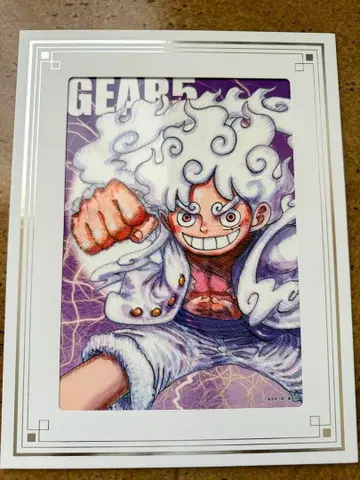 원피스 루피 기어 5 메탈 아트 보드