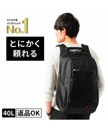 대용량 비즈니스 백팩