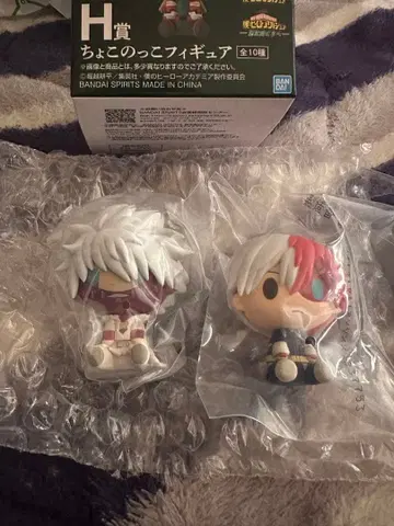 나의 히어로 아카데미아 제일복권 H상 쵸코놋코 피규어 다비 토도로키 쇼토