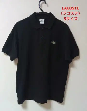 LACOSTE (라코스테) 블랙 피케 셔츠 사이즈 5