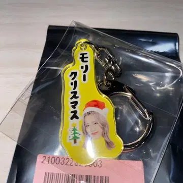 BUDDiiS MORRIE 아크릴 키링