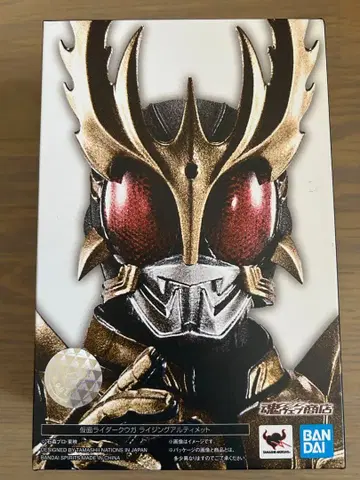 S.H.Figuarts 가면라이더 쿠우가 라이징 얼티밋