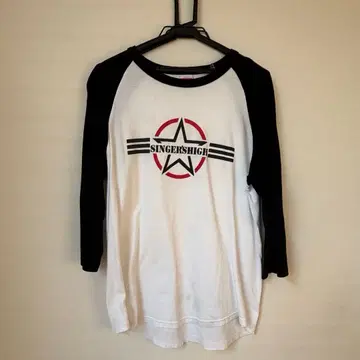 싱어즈 하이 래글런