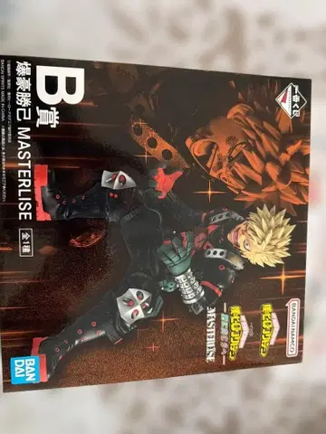 반다이 마스터라이즈 바쿠고 카츠키 피규어