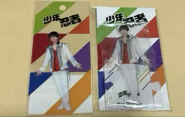 소년 닌자 오리야마 나오 아크릴 스탠드 아크스타 스티커 2023