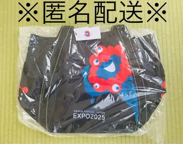 EXPO2025 미미 벌룬 토트 빅 사이즈 오사카 간사이 박람회 블랙