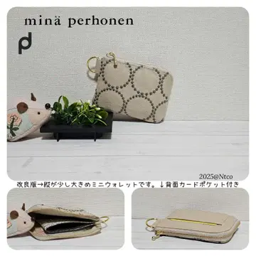 yupu님 요청 2점 묶음 상품