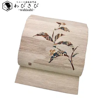 나고야 오비 작가 작품  추상 가지 잎 무늬 미색 O-5833