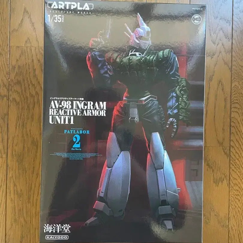 1번째 상품 이미지