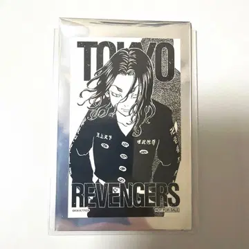 도쿄 리벤저스 마지막 세계선 마이키 마트 스티커 바지