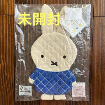 studio CLIP 미피 실루엣 냄비 장갑