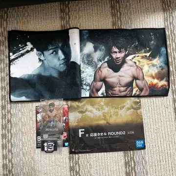 RIZIN 제일복권 히로야 전 2종 세트