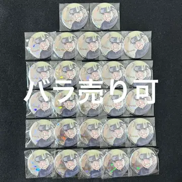 NARUTO 나루토 우즈마키 나루토 캔뱃지 난자타운 B 엽서