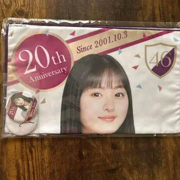 엔도 사쿠라 사카미치 시리즈 20th Anniversary 타월 & 배지