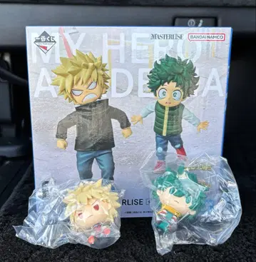 히로아카 제일복권 더 멀리 E상 H상