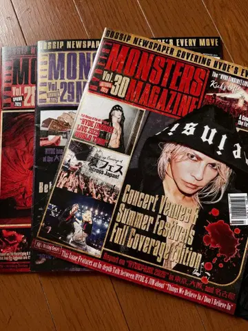 hydeist 뉴스레터 28.29.30