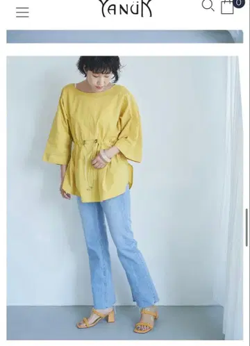 YANUK 세미 플레어 COS 22 사이즈