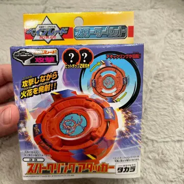 베이블레이드 스타터 세트 스파크링 어태커 33