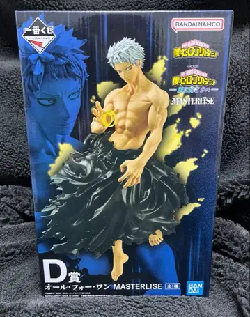 히로아카 제일복권