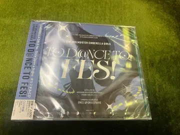 신데렐라 걸스 ONCE UPON A ST@RS 회장 한정판 오리지널 CD